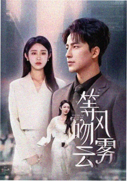 片吧影院资讯